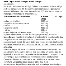 Epic Pump - 500g - Peak Nutrition